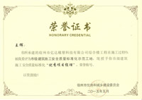 2015мʩȫ|(zh)(bio)(zhn)ʾ